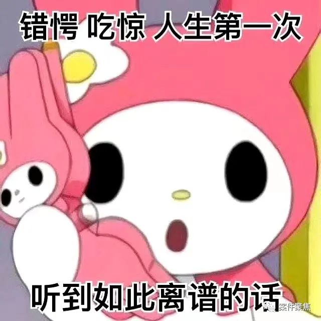 DƬ